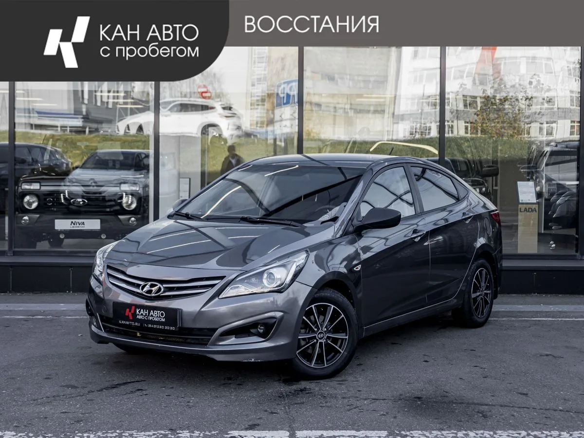 Hyundai Solaris 1.4 MT (107 л.с.), 2016, фото 1
