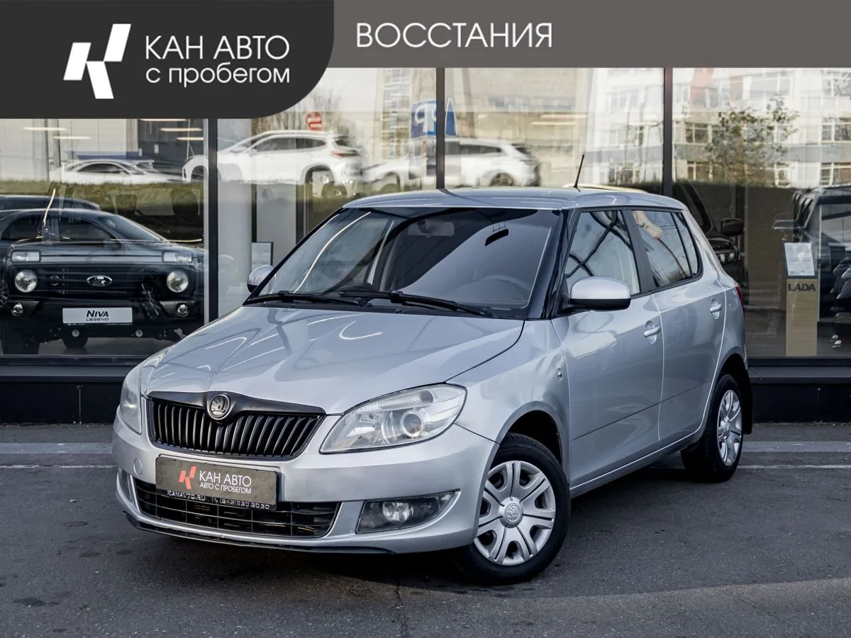 Skoda Fabia 1.4 MT (86 л.с.), 2013, фото 1