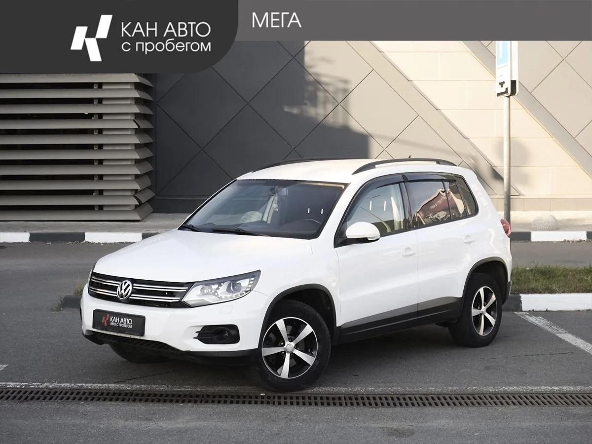 Volkswagen Tiguan 2.0 AT (170 л.с.) 4WD, 2013, фото 1