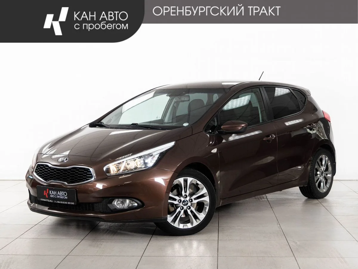 Kia Ceed 1.6 AT (129 л.с.), 2012, фото 1