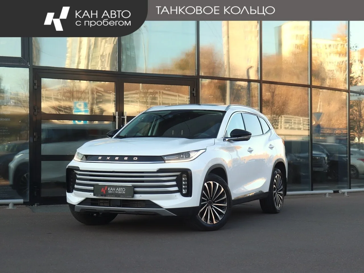 EXEED TXL 1.6 TGDI 4WD AMT (186 л.с.), 2022, фото 1