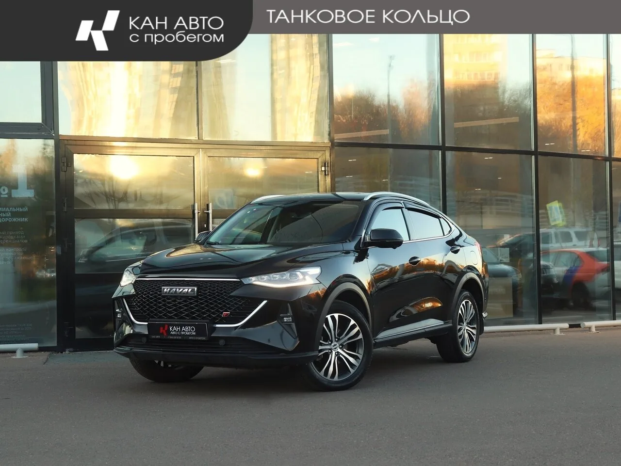 Haval F7x 2.0 4WD AMT (190 л.с.), 2023, фото 1