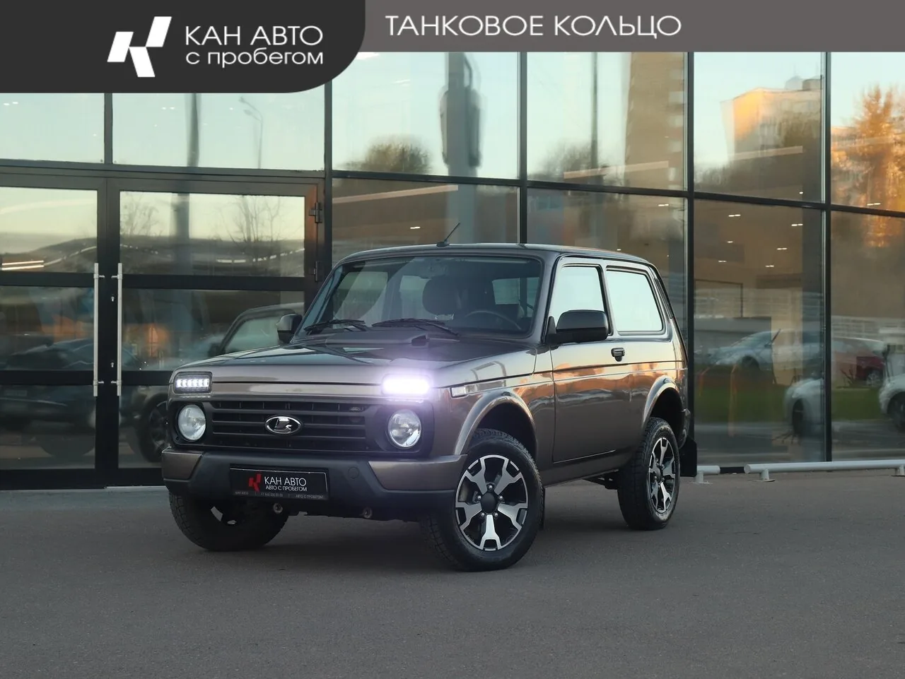 ВАЗ (LADA) Niva Legend 1.7 MT (83 л.с.), 2024, фото 1