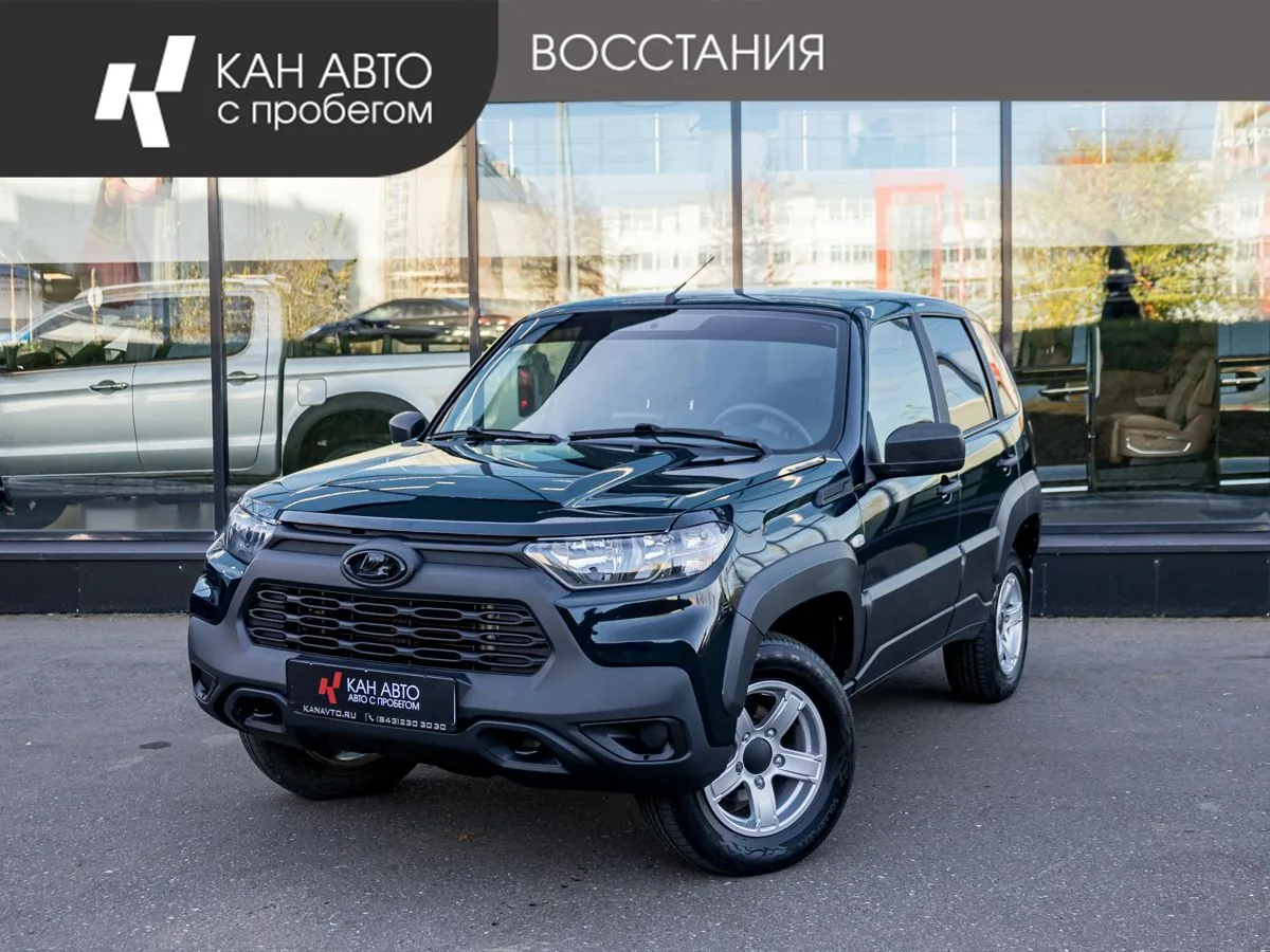 Lada (ВАЗ) Niva Travel 1.7 MT (83 л.с.) 4WD, 2024, фото 1