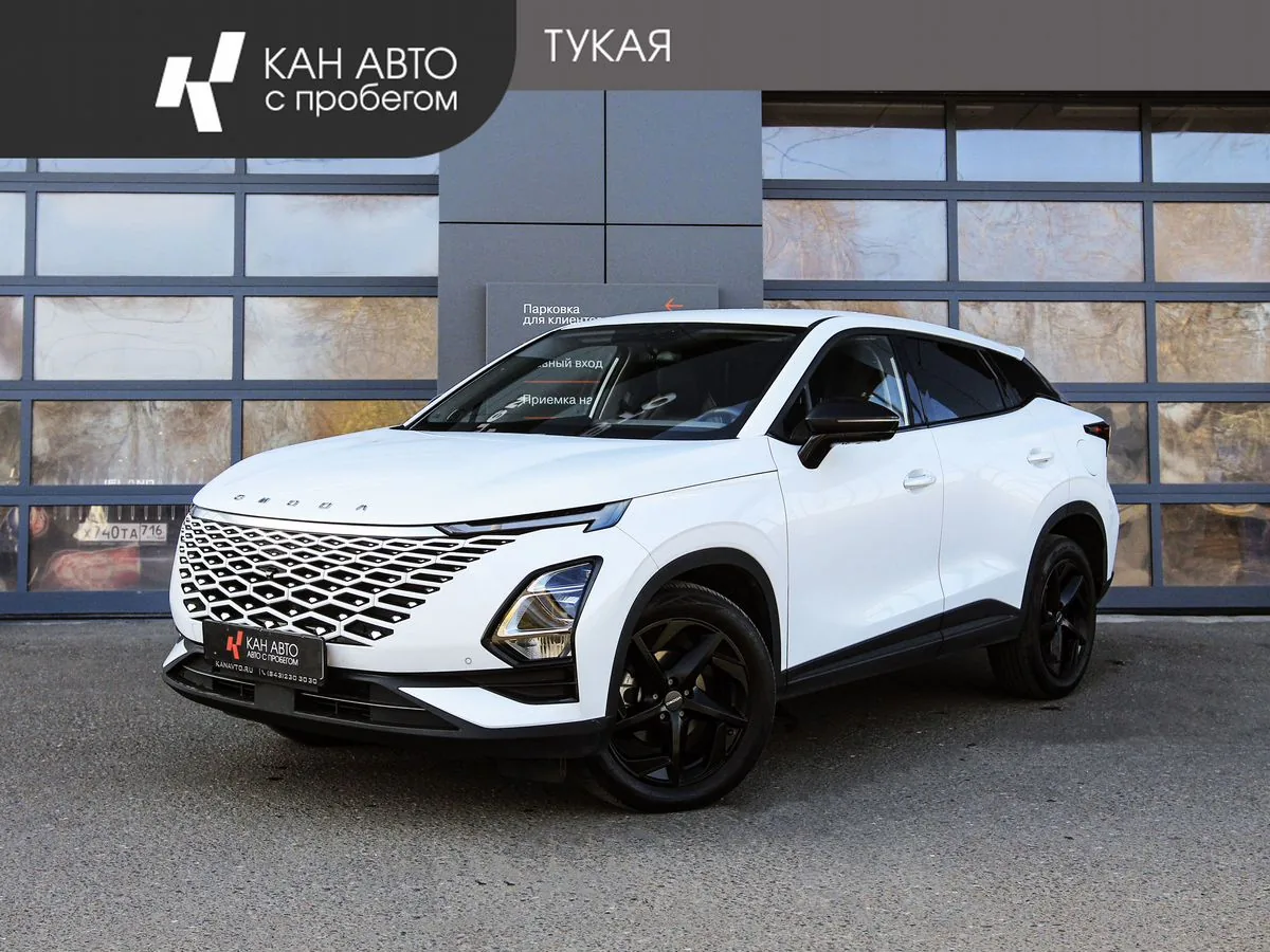 Omoda C5 1.5 CVT (147 л.с.), 2024, фото 1