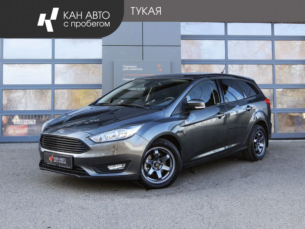Ford Focus 1.6 AT (125 л.с.), 2018, фото 1