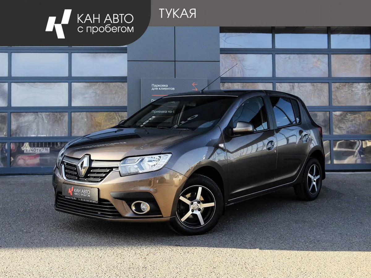 Renault Sandero 1.6 MT (82 л.с.), 2020, фото 1