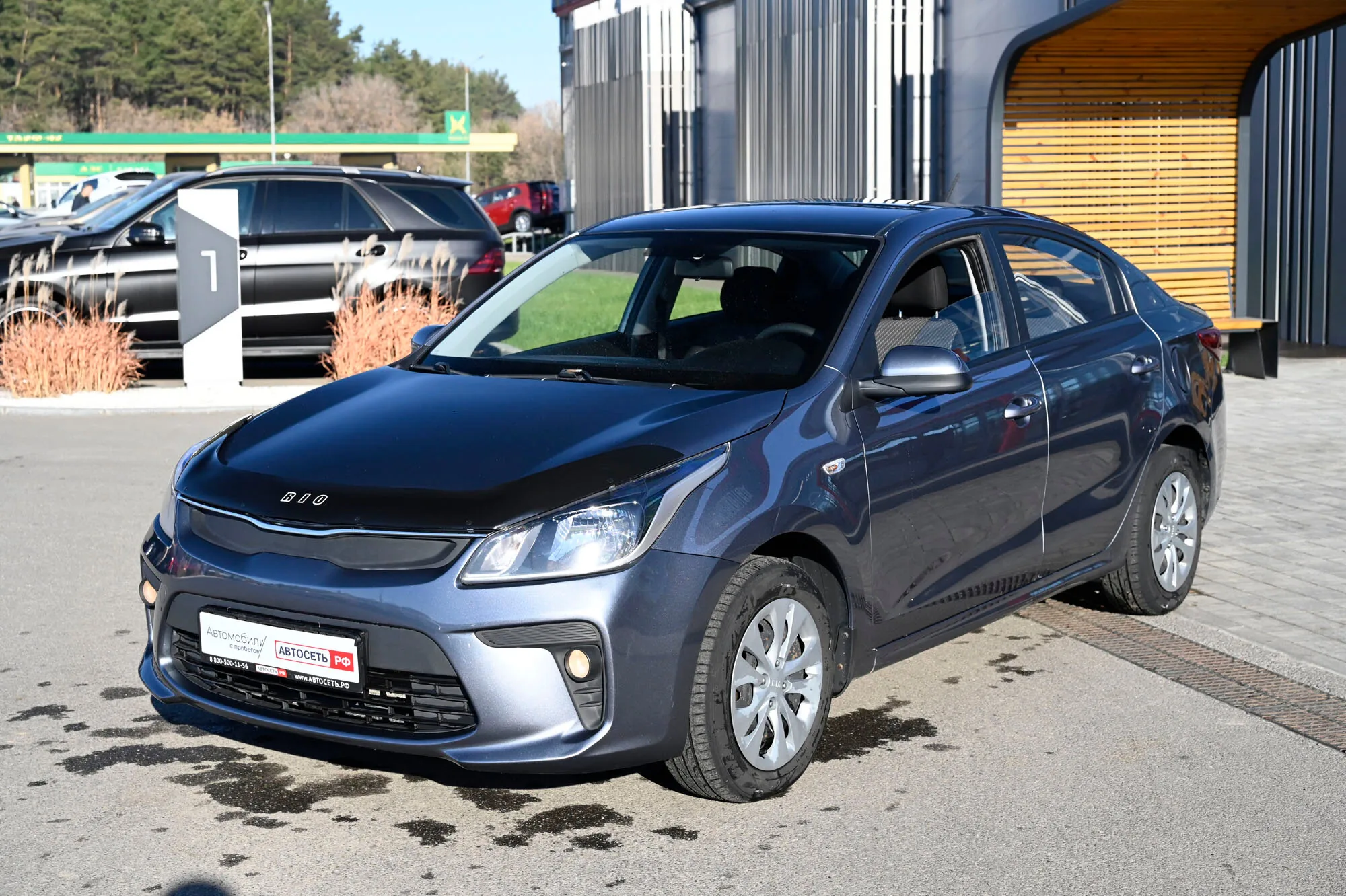Фото 4 из 20