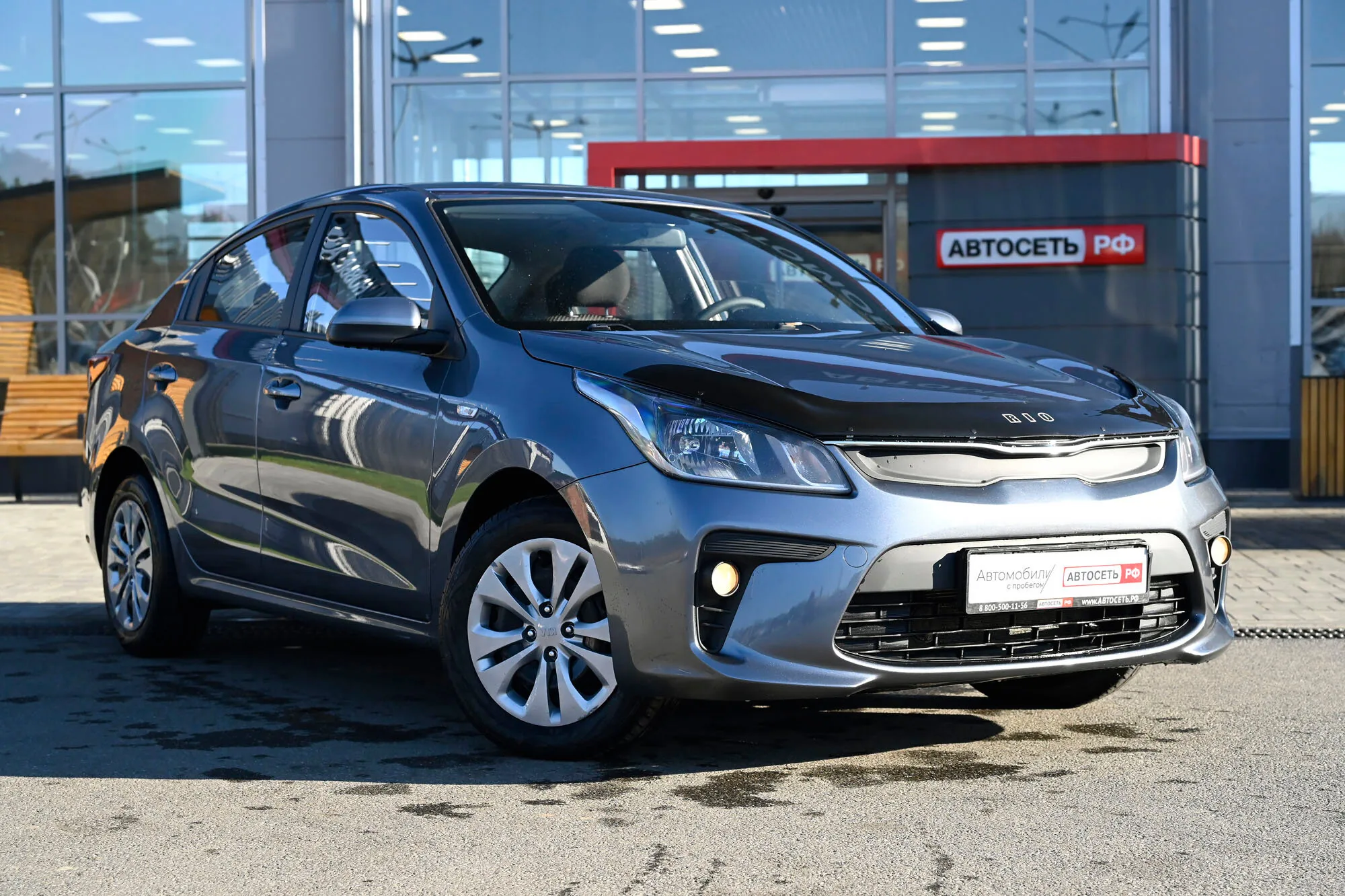 KIA Rio 1.6 AT (123 л.с.), 2020, фото 1