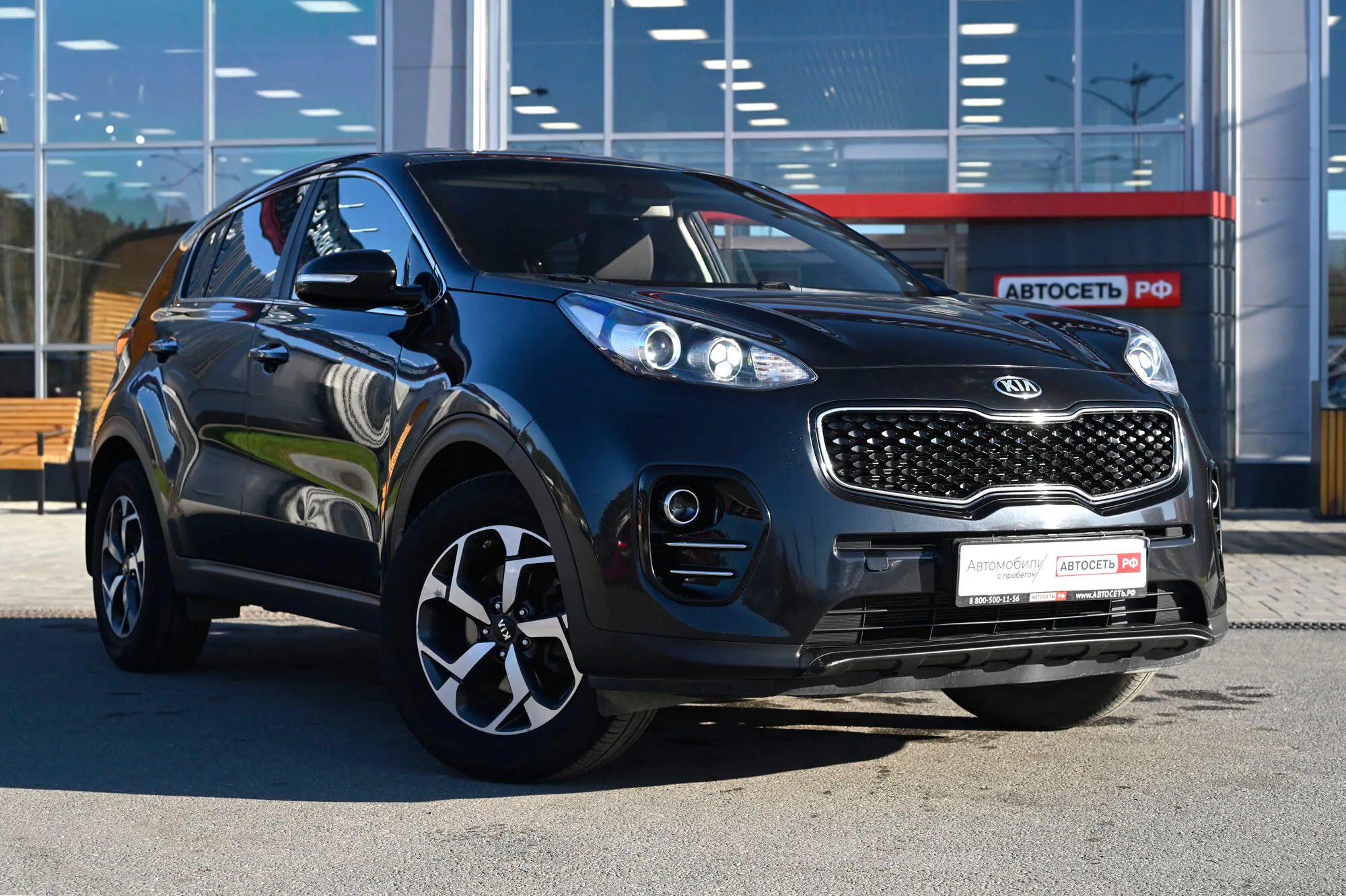 KIA Sportage 2.0 MT (150 л.с.), 2017, фото 1