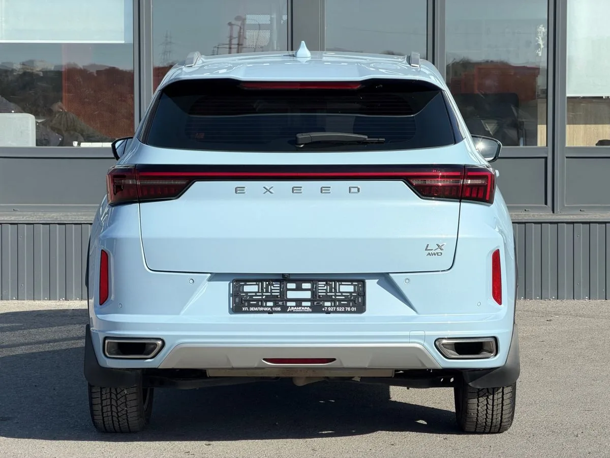 Фото 12 из 33