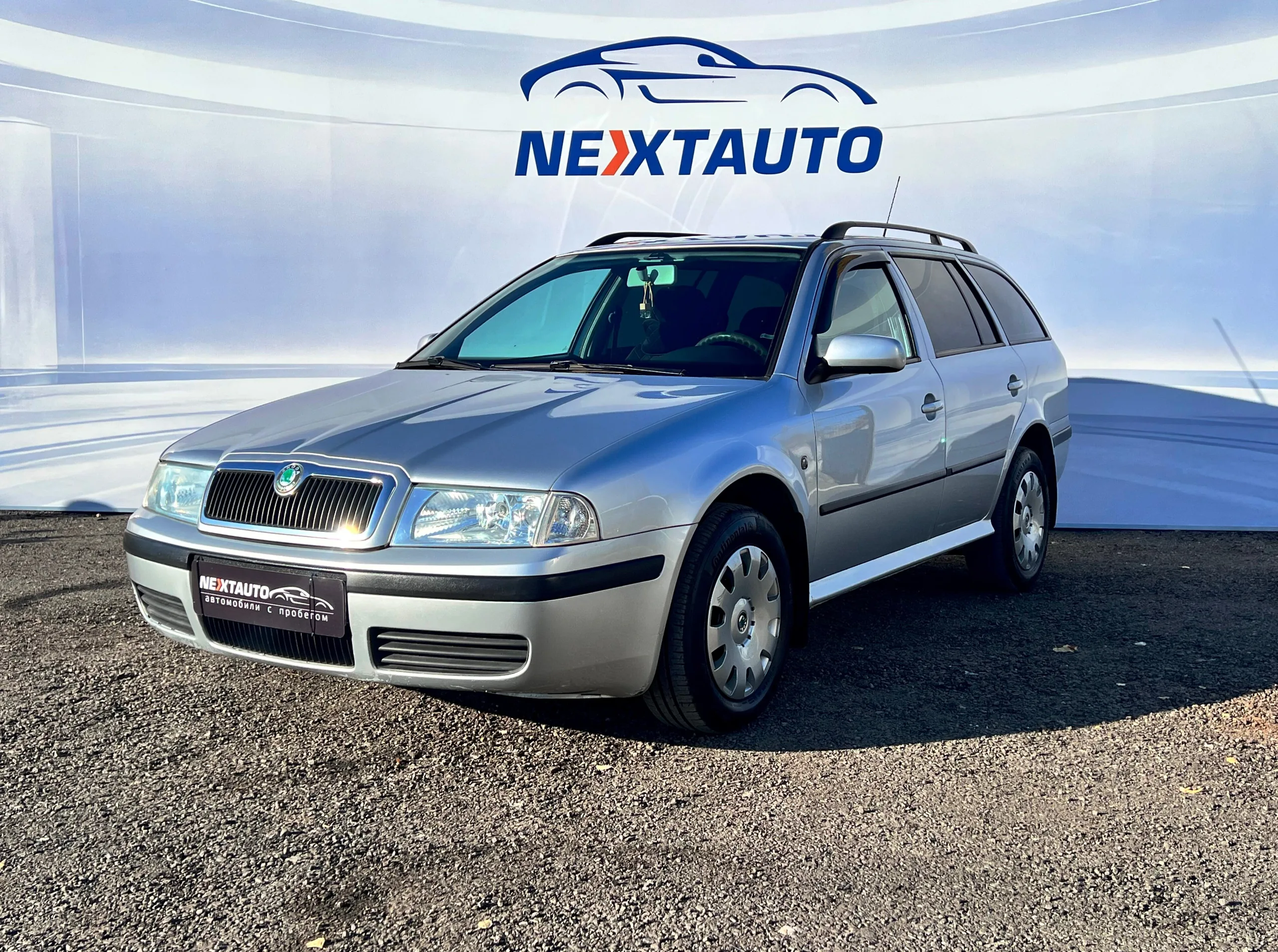 Skoda Octavia 1.4 MT (75 л.с.), 2008, фото 1