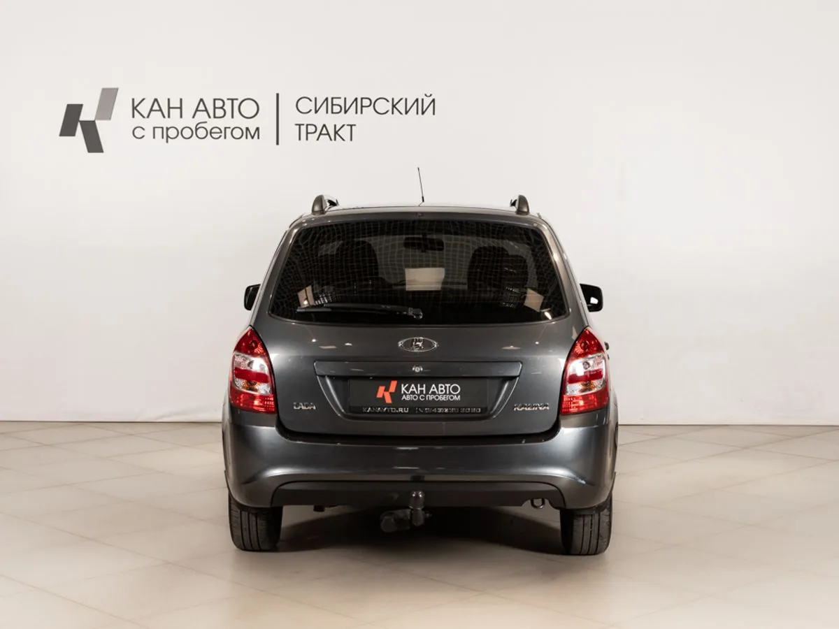 Фото 4 из 8
