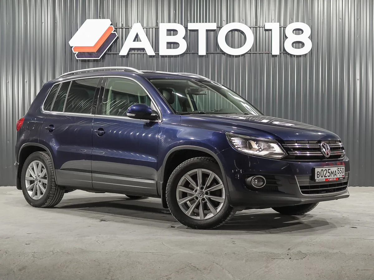 Фото 2 из 20