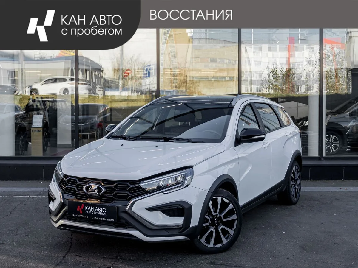 Lada (ВАЗ) Vesta SW Cross 1.8 CVT (122 л.с.), 2024, фото 1