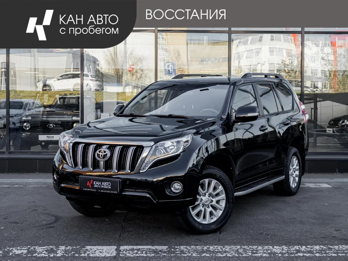 Toyota Land Cruiser Prado 3.0d AT (173 л.с.) 4WD, 2015, фото 1