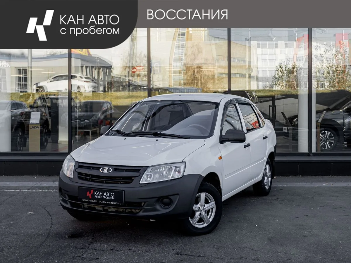 Lada (ВАЗ) Granta 1.6 MT (82 л.с.), 2012, фото 1