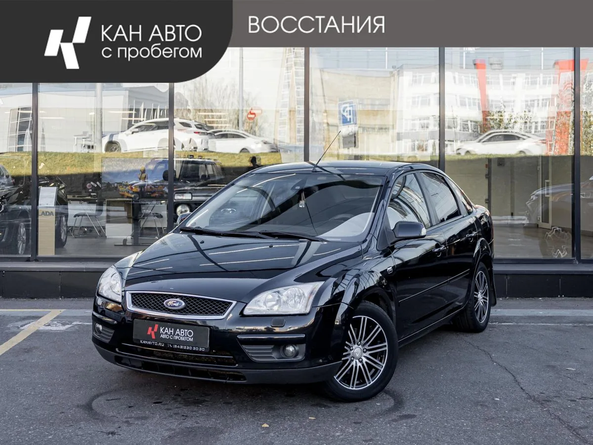 Ford Focus 1.6 MT (115 л.с.), 2007, фото 1