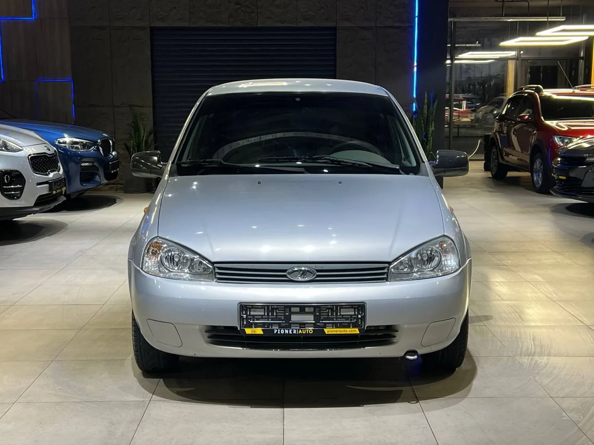 Фото 2 из 20