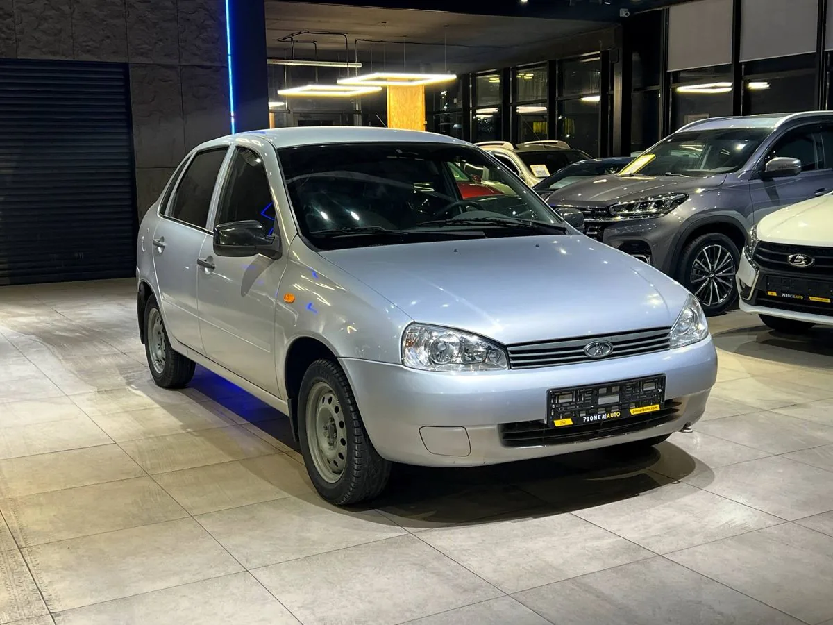 Фото 3 из 20
