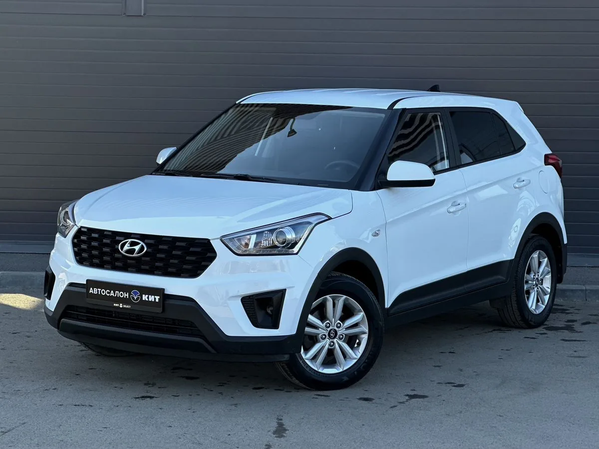 Hyundai Creta 1.6 AT (123 л.с.), 2019, фото 1