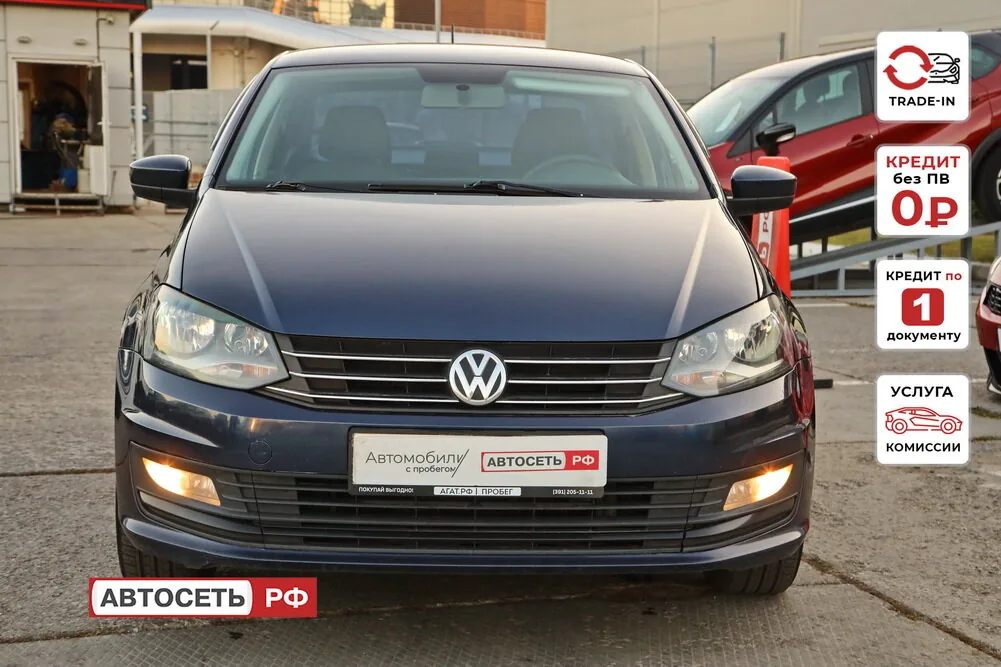 Фото 4 из 23
