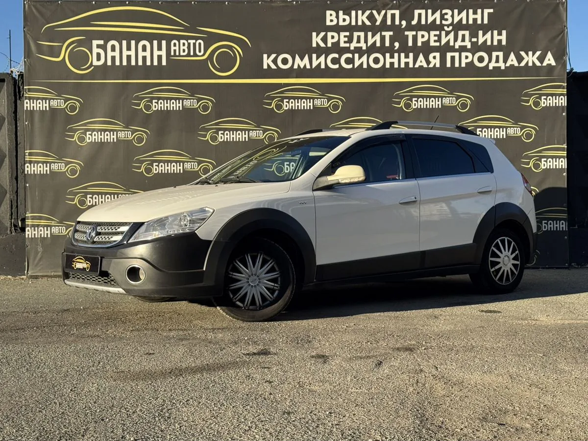 Dongfeng H30 Cross 1.6 MT (117 л.с.), 2015, фото 1