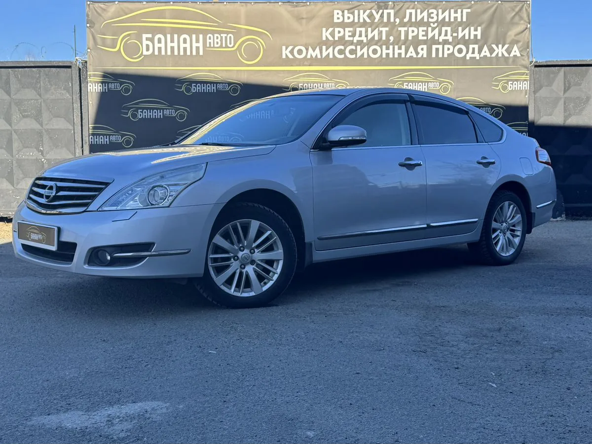 Nissan Teana 2.5 4WD CVT (167 л.с.), 2012, фото 1