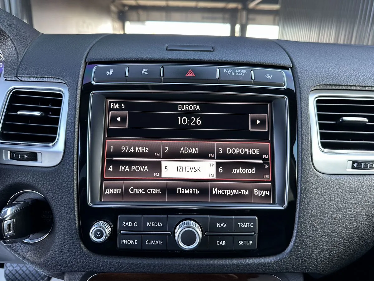 Фото 12 из 20