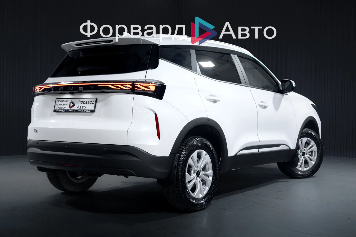Фото 8 из 25