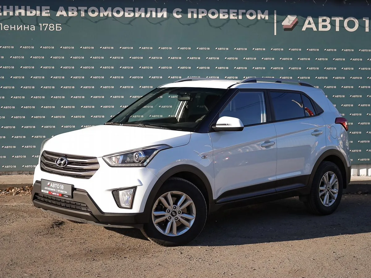 Hyundai Creta 2.0 4WD AT (150 л.с.), 2017, фото 1