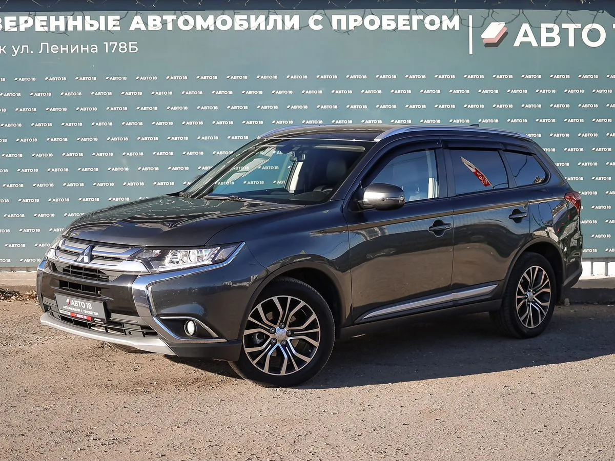 Mitsubishi Outlander 2.4 4WD CVT (167 л.с.), 2017, фото 1
