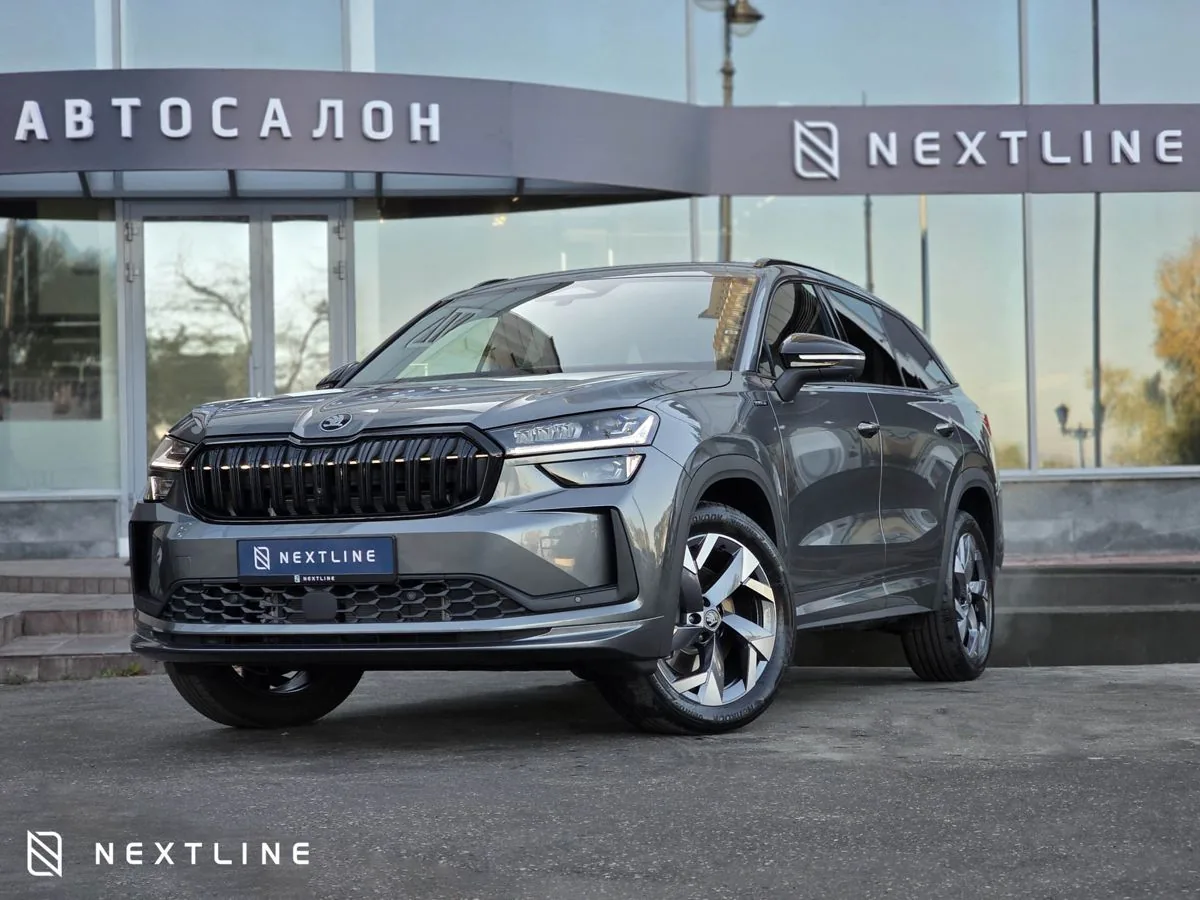 Skoda Kodiaq 2.0 AMT (190 л.с.) 4WD, 2026, фото 1