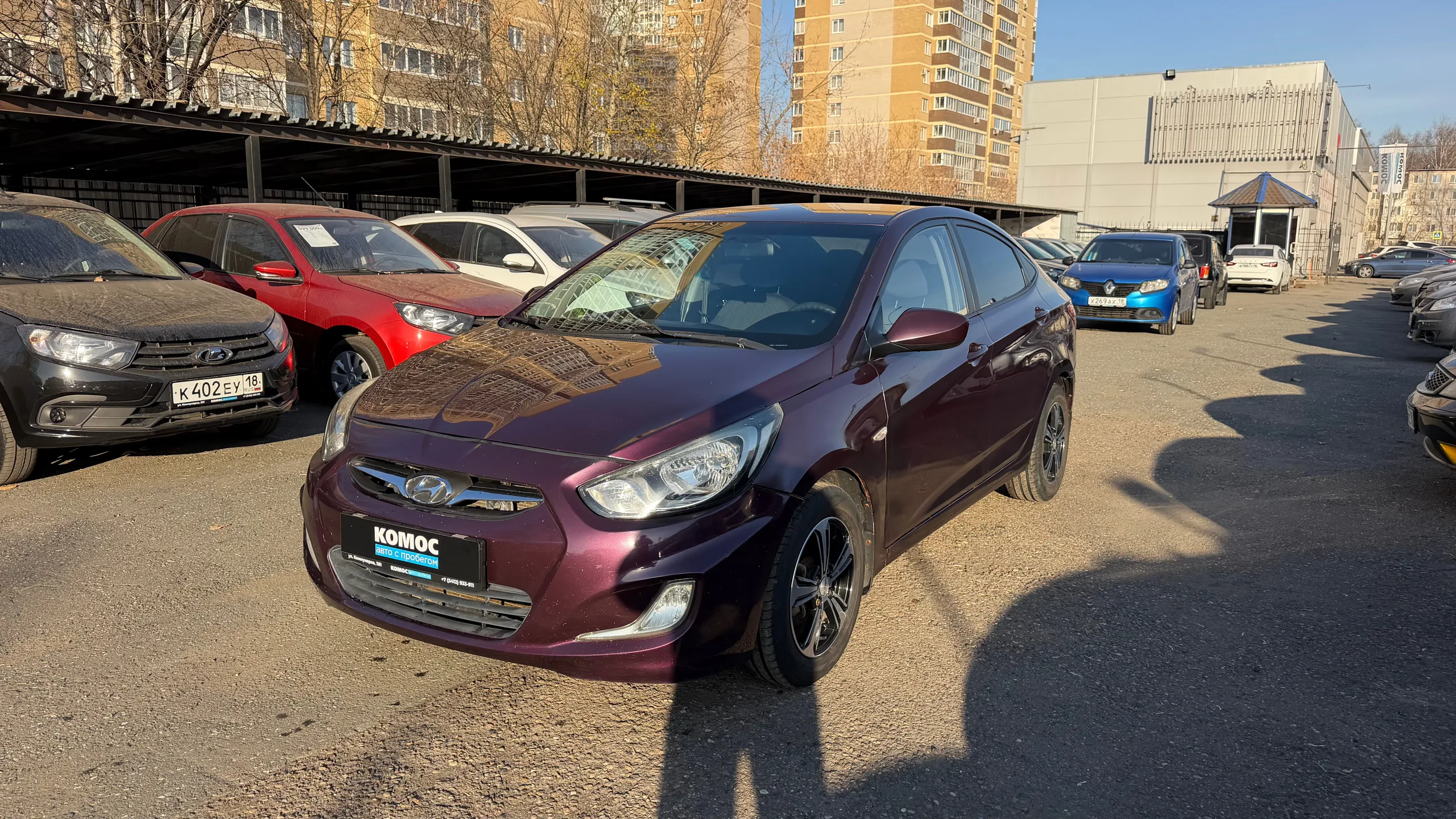 Hyundai Solaris 1.6 MT (123 л.с.), 2012, фото 1