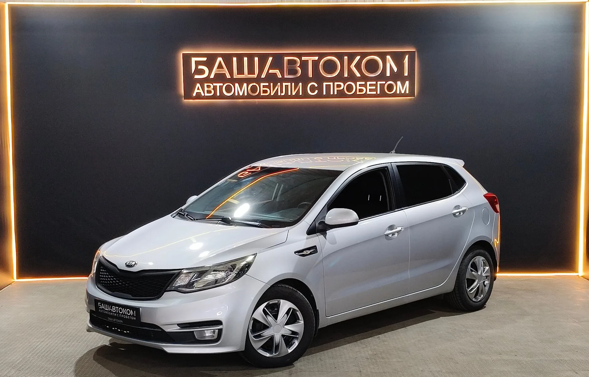 Kia Rio 1.4 MT (107 л.с.), 2016, фото 1