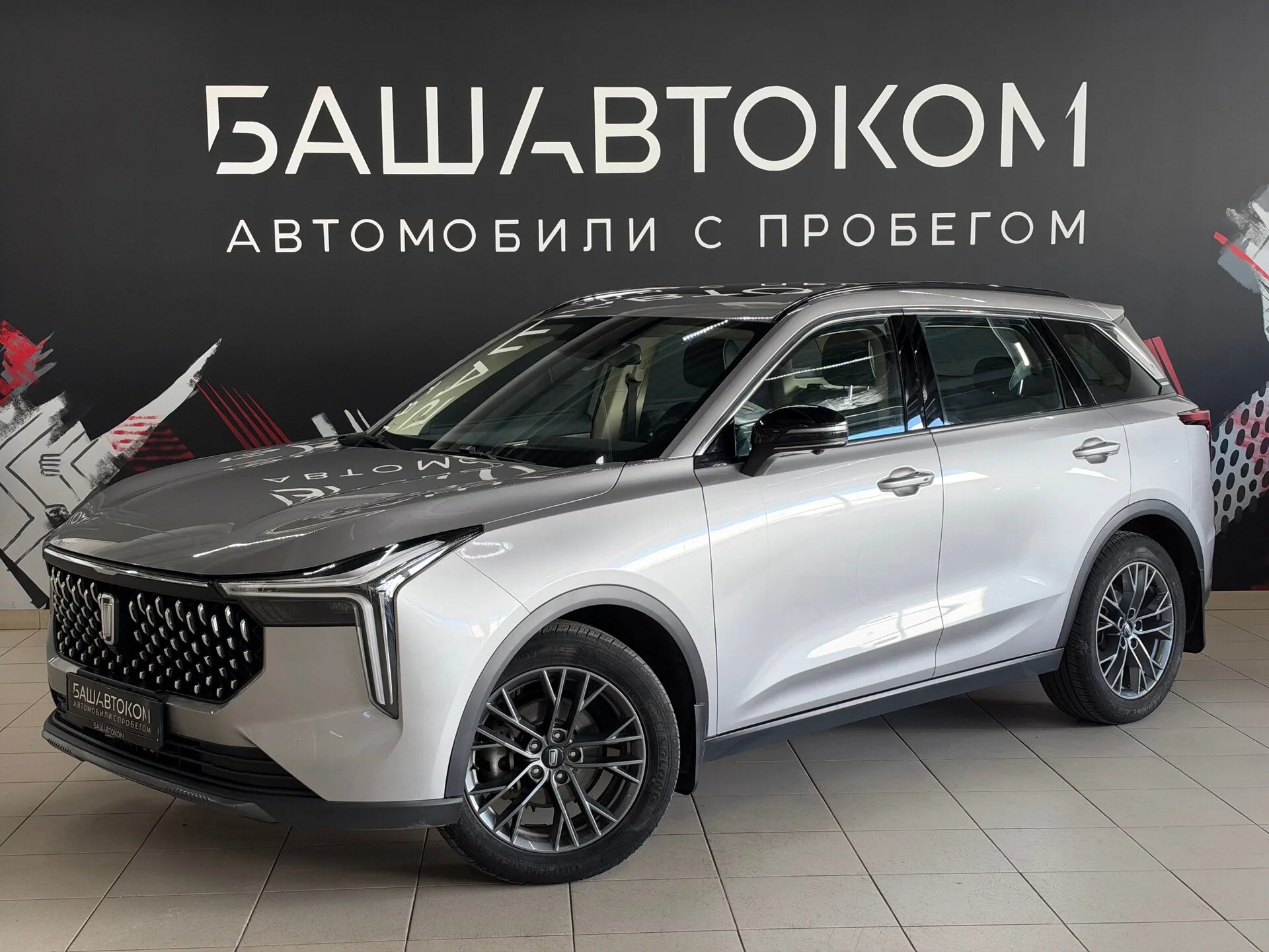FAW Bestune T55 1.5 AMT (160 л.с.), 2023, фото 1