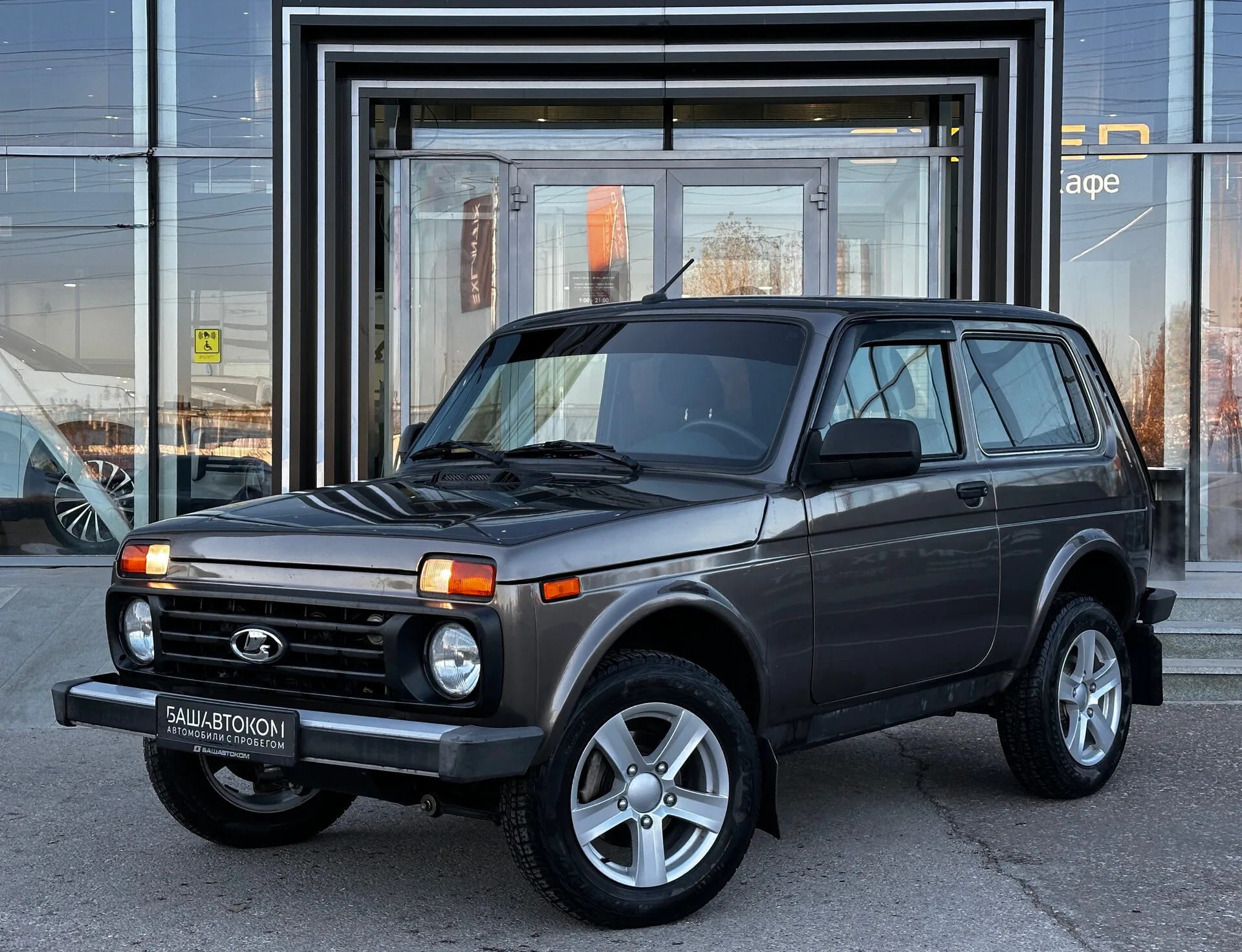 Lada (ВАЗ) 2121 (4x4) 1.7 MT (83 л.с.) 4WD, 2020, фото 1
