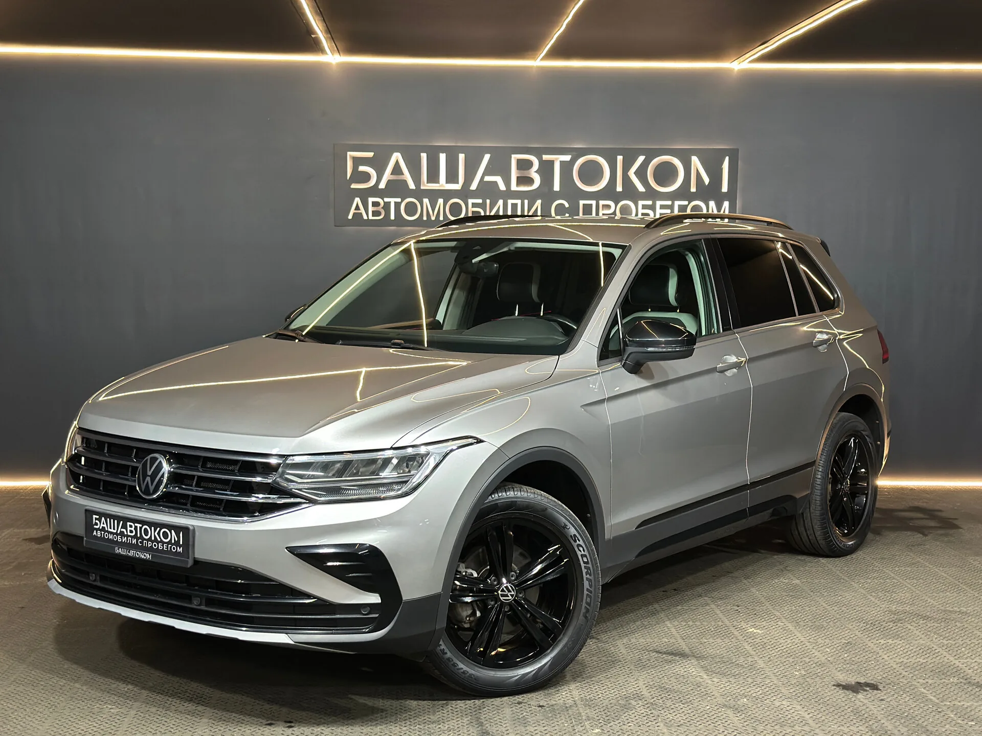 Volkswagen Tiguan 1.4 AMT (150 л.с.) 4WD, 2022, фото 1
