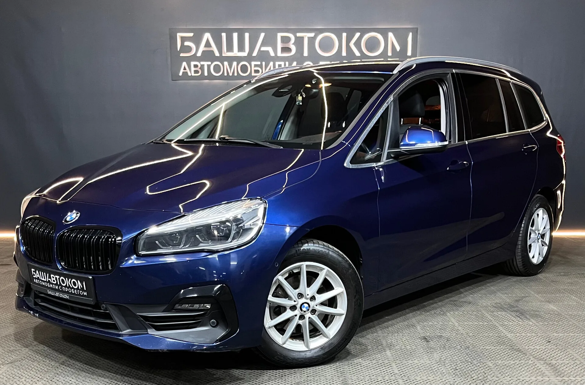 BMW 2 серии Gran Tourer 216d 1.5d AMT (116 л.с.), 2019, фото 1
