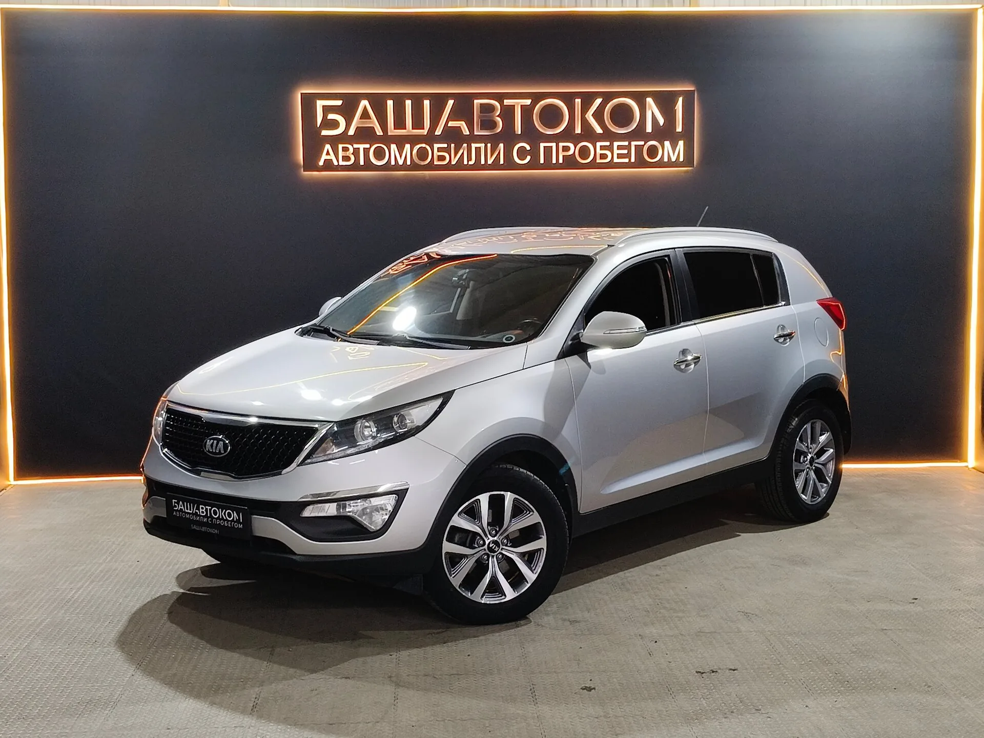 Kia Sportage 2.0 AT (150 л.с.), 2015, фото 1