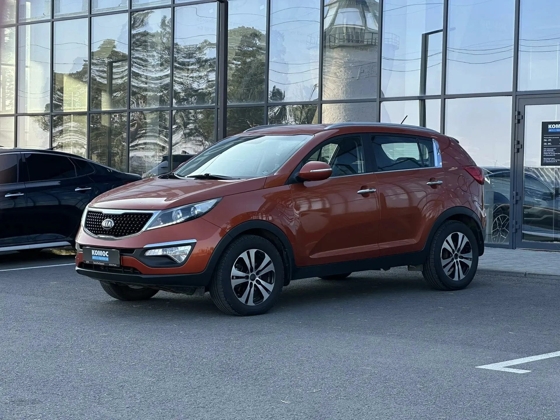 Kia Sportage 2.0 AT (150 л.с.), 2014, фото 1