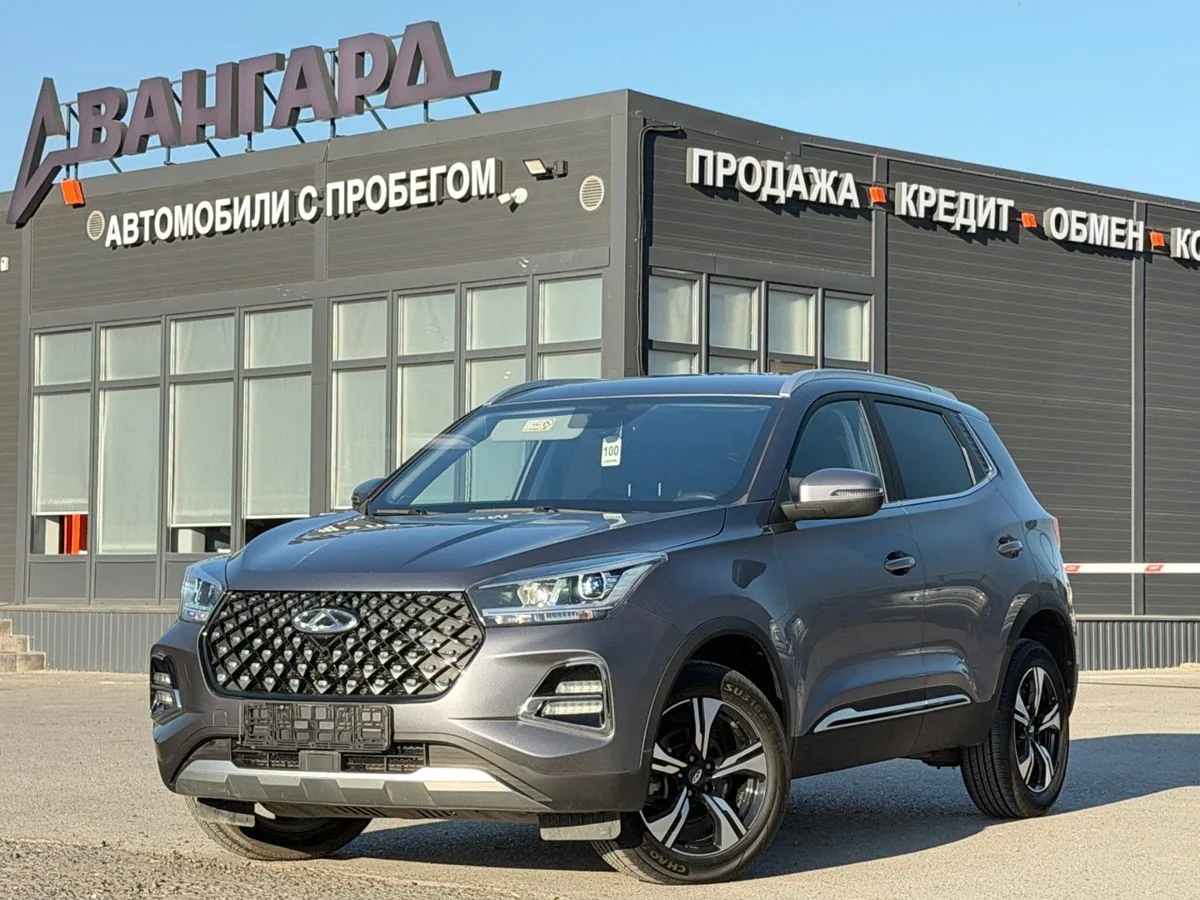 Chery Tiggo 4 Pro 1.5 CVT (147 л.с.), 2024, фото 1