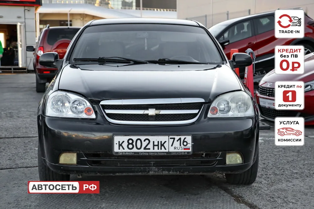Фото 3 из 17