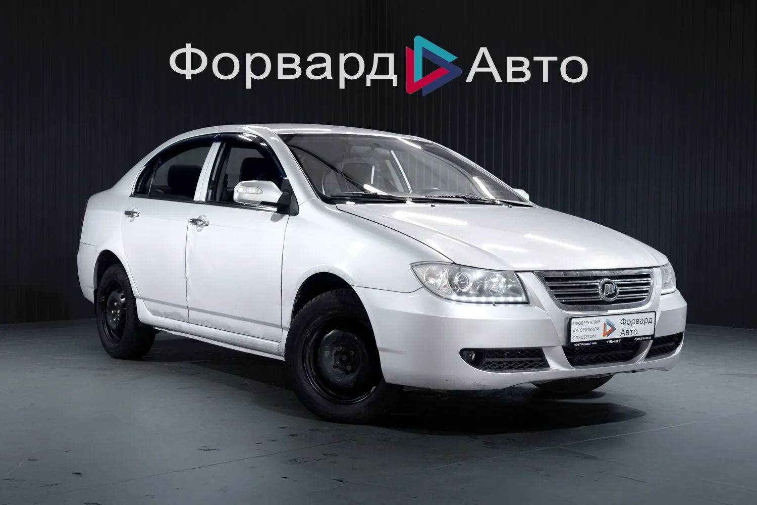 Lifan Solano 1.6 MT (106 л.с.), 2012, фото 1