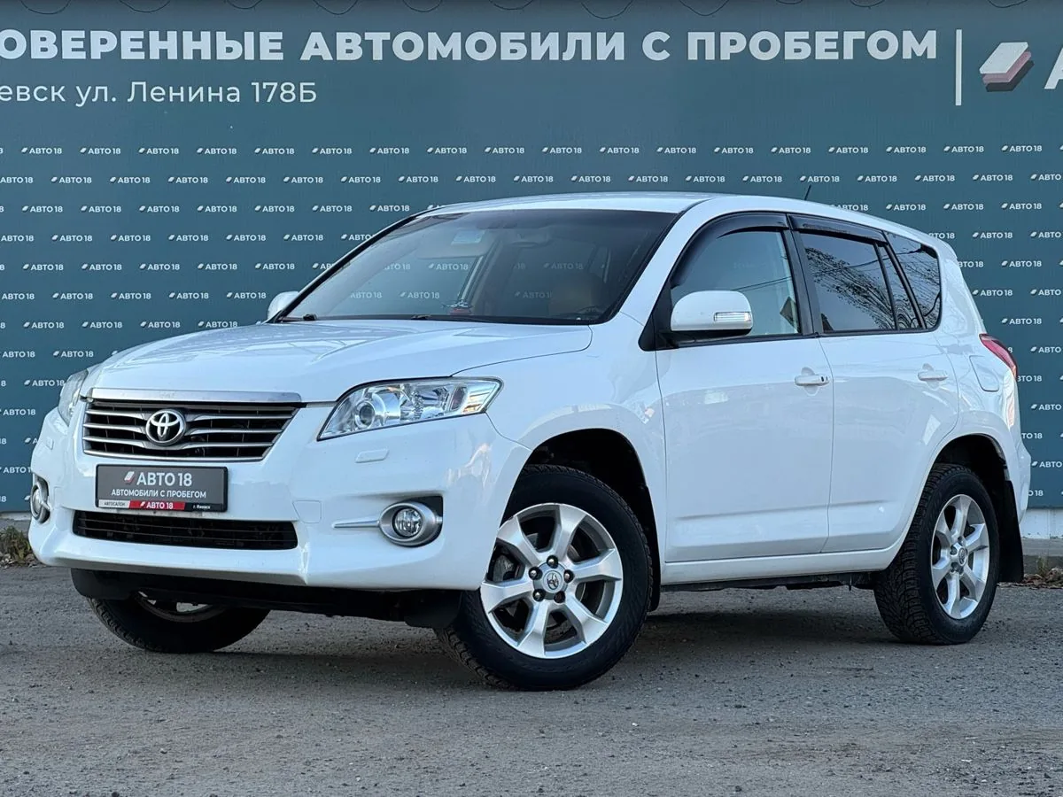 Toyota RAV4 2.0 4WD CVT (158 л.с.), 2010, фото 1