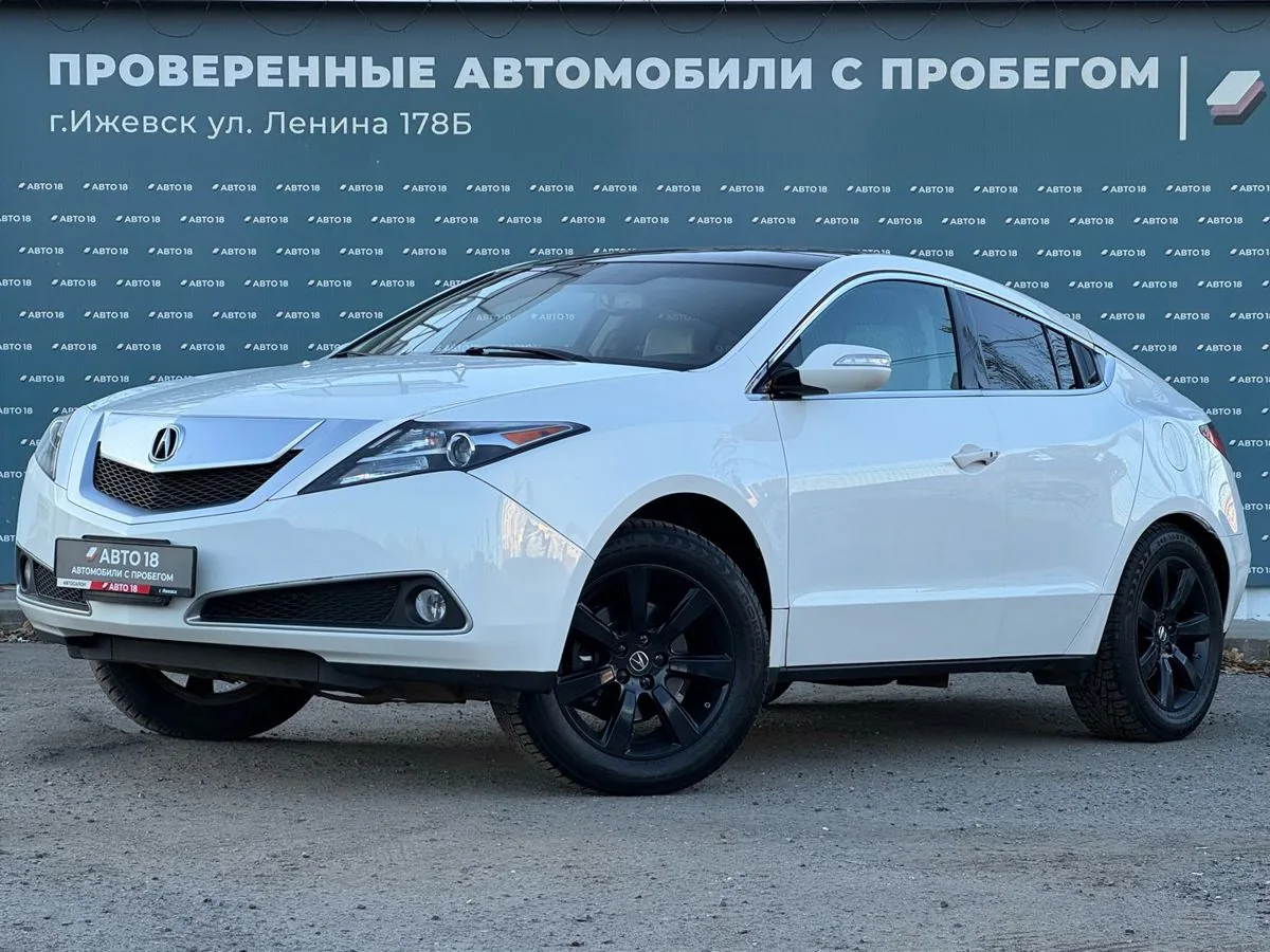 Acura ZDX 3.7 4WD AT (300 л.с.), 2011, фото 1