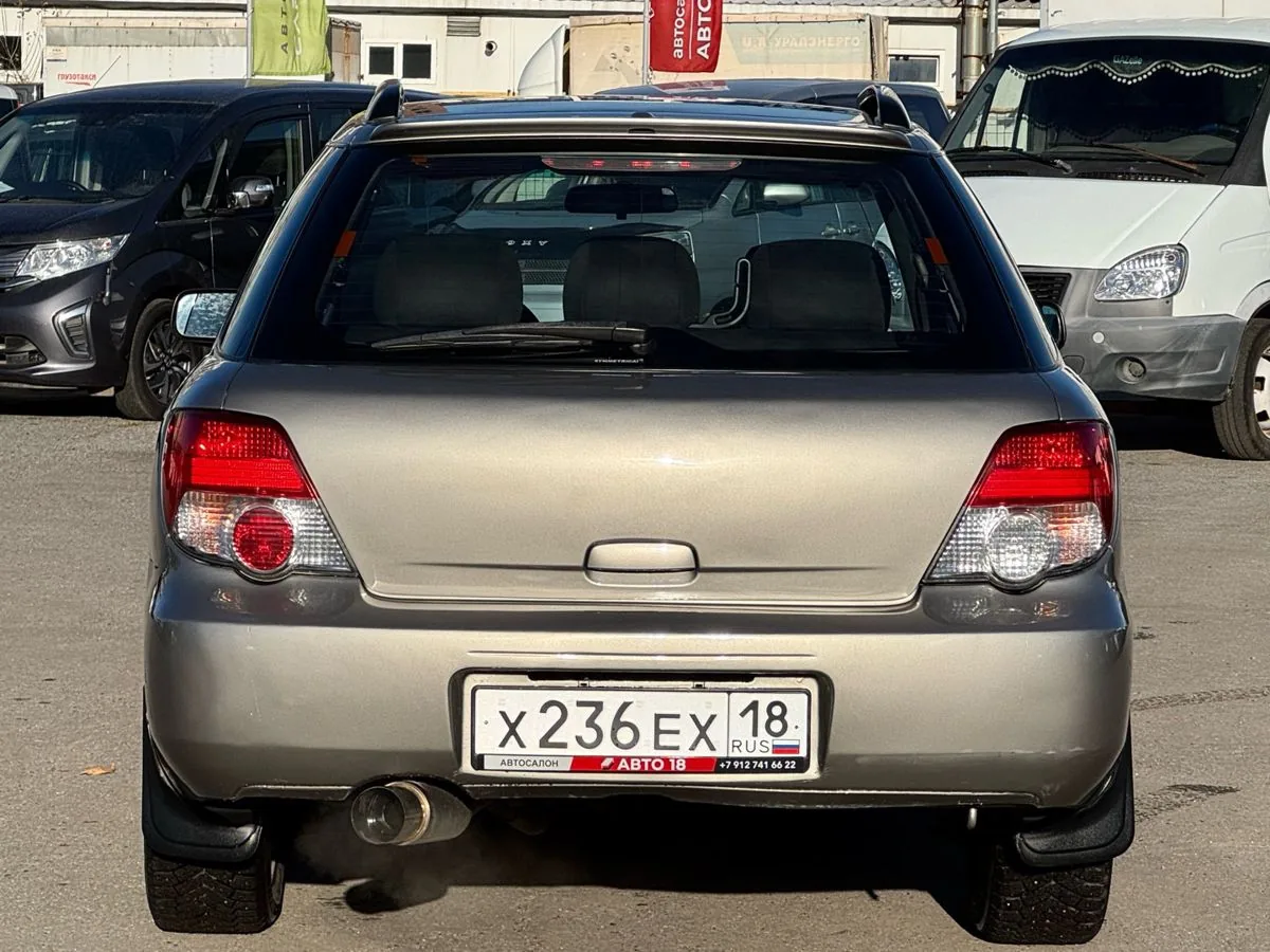 Фото 8 из 27