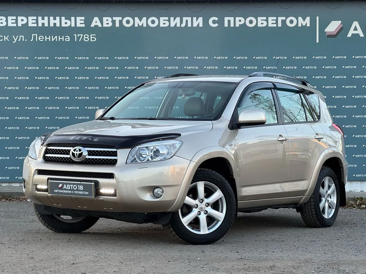 Toyota RAV4 2.4 4WD AT (170 л.с.), 2007, фото 1