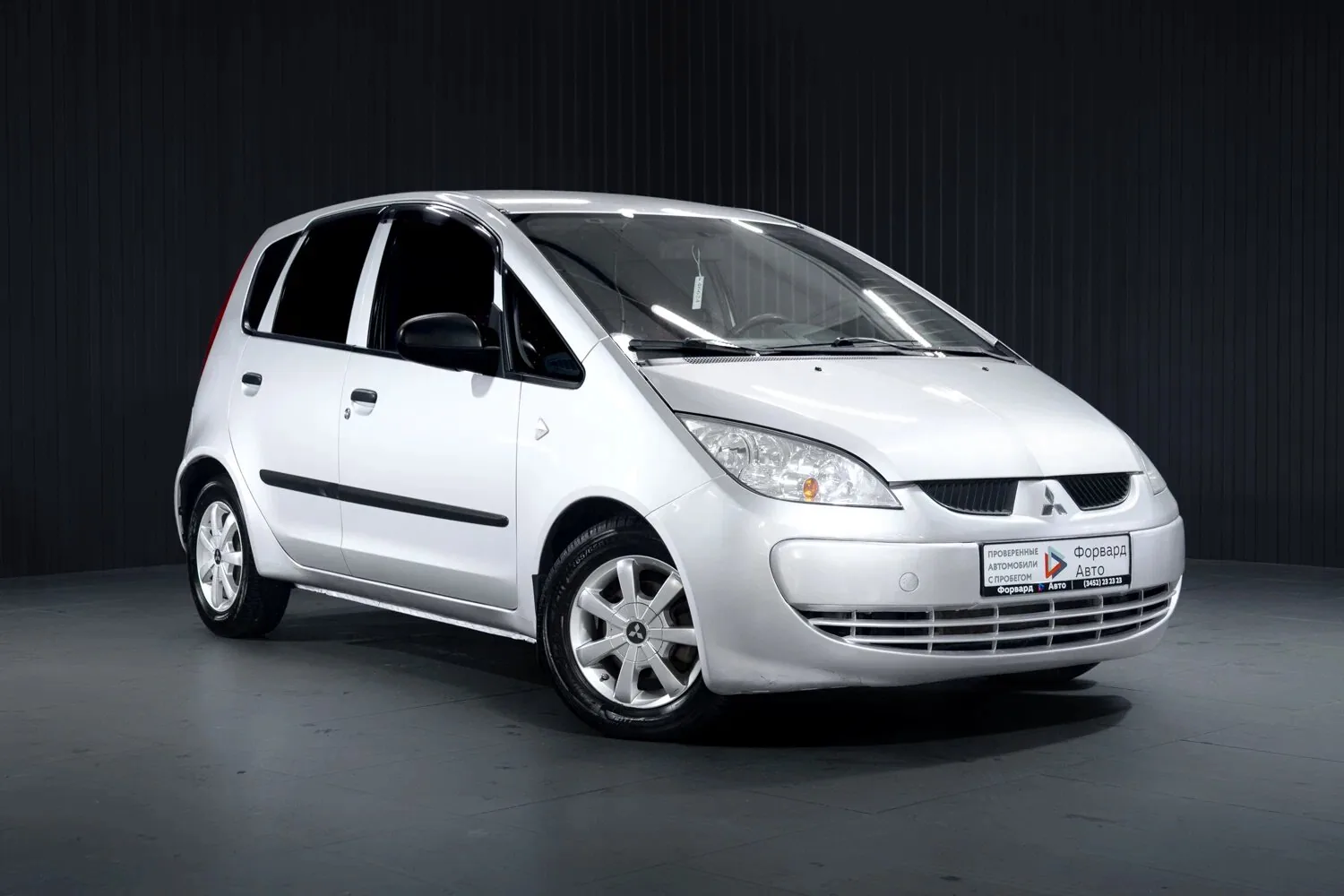 Mitsubishi Colt 1.3 AMT (95 л.с.), 2008, фото 1