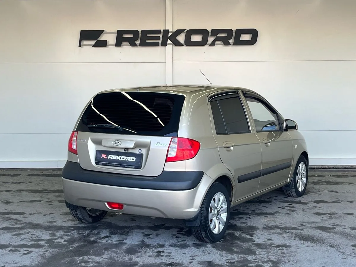 Фото 4 из 13